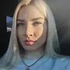 Отзыв от Наталья Дорофеева