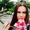 Отзыв от Дарья Бабушкина